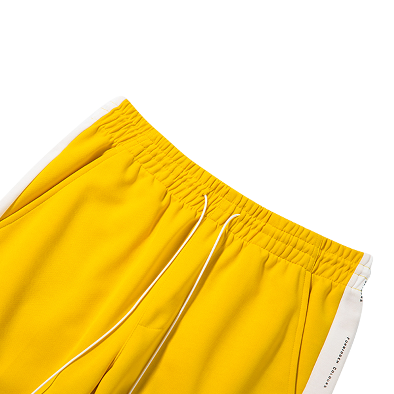 joggers with yellow stripe
